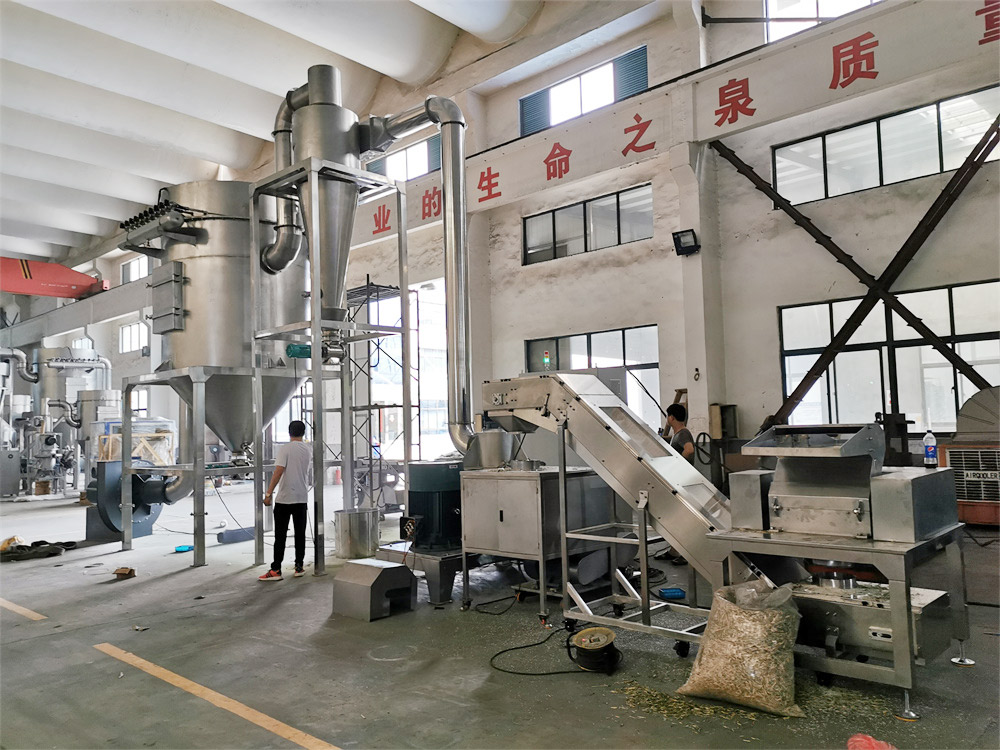 大型超微粉碎機(jī)